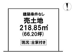 ＼高知市一宮中町　売土地／