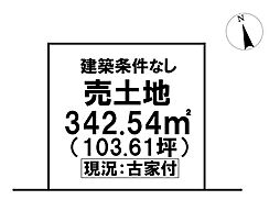 \香美市土佐山田町 売土地/