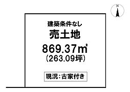 ＼南国市三畠　売土地／