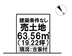 ＼高知市薊野北町　売土地／