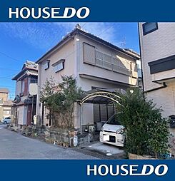 \高知市高須新町 中古戸建/