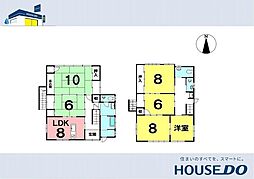 \高知市大津乙 中古戸建/