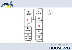 \南国市大そね 売土地/