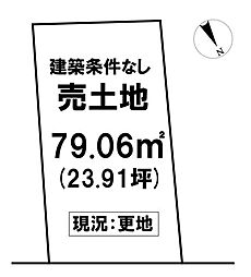 ＼高知市一宮中町　売土地／
