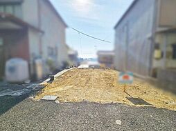 \薊野東町 売土地/