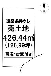 \香美市土佐山田町 売土地/
