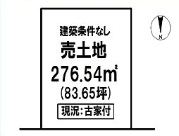＼高知市一宮中町　売土地／
