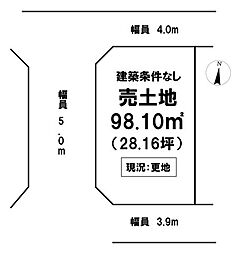 \高知市薊野西町 売土地/