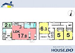 \香南市野市町大谷 中古戸建/