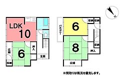 \高知市大津乙 中古戸建/