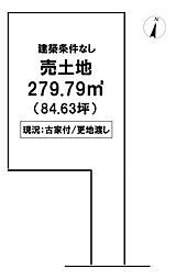 ＼香美市土佐山田町秦山町1丁目　売土地／