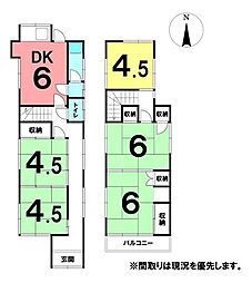 ＼高知市五台山　中古戸建／