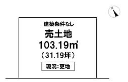 ＼高知市高須3丁目　売土地／