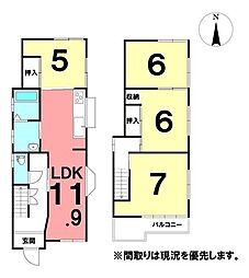 ＼高知市大津乙　中古戸建／