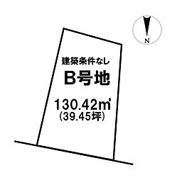\高知市薊野東町 売土地/