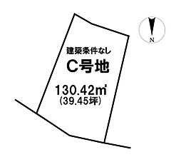 \高知市薊野東町 売土地/