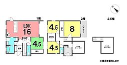 ＼高知市高須3丁目　中古戸建／
