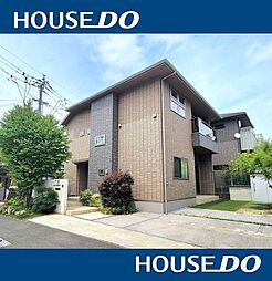 \高知市高須3丁目 中古戸建/