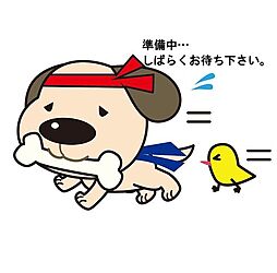 ＼高知市十津3丁目　中古戸建／