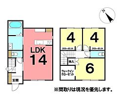 \南国市立田 新築戸建/
