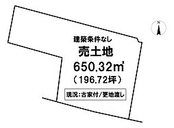 ＼香南市野市町中ノ村　売土地／