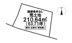 ＼香南市野市町中ノ村　売土地／