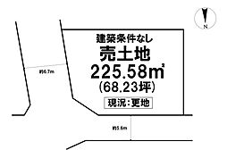 ＼香南市野市町東野　売土地／