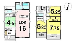 \香美市土佐山田町宝町4丁目 新築戸建/