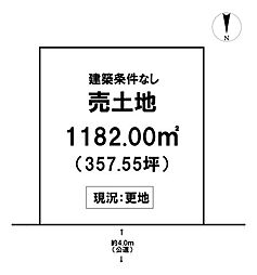 ＼香南市野市町東野　売土地／