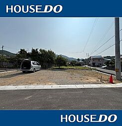 ＼香南市野市町大谷　条件付き売土地／