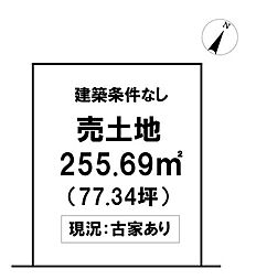 ＼南国市左右山　売土地／