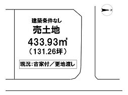 ＼香南市野市町土居　売土地／