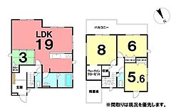 \高知市高須2丁目 新築戸建/
