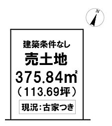 ＼南国市十市　売土地／