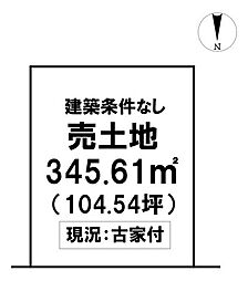 ＼南国市十市　売土地／