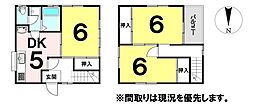 ＼高知市介良乙　中古戸建／