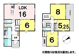 ＼高知市介良乙　新築戸建／