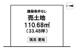 ＼高知市介良乙　売土地／