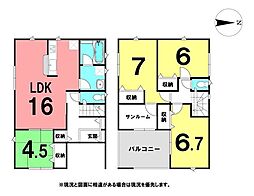 ＼南国市大そね甲　新築戸建／