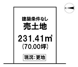\香南市野市町東野 売土地/