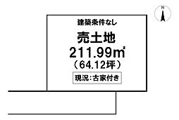 ＼高知市介良乙　売土地／