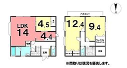 ＼高知市潮見台2丁目　中古戸建／