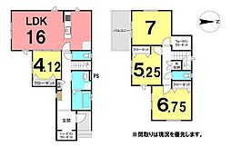 ＼南国市緑ヶ丘1丁目　新築戸建／