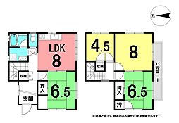 \高知市葛島1丁目 中古戸建/