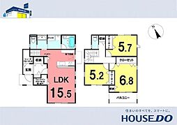 ＼南国市大そね甲　未入居一戸建て／