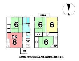 ＼高知市一宮東町3丁目　中古戸建／