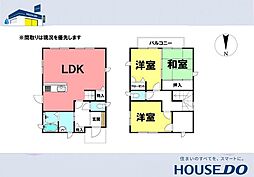 ＼香美市土佐山田町宝町2丁目　中古戸建／