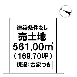 \香美市土佐山田町神母ノ木 売土地/