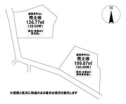 ＼南国市左右山　売土地／