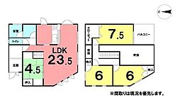 ＼香南市野市町母代寺　中古戸建／